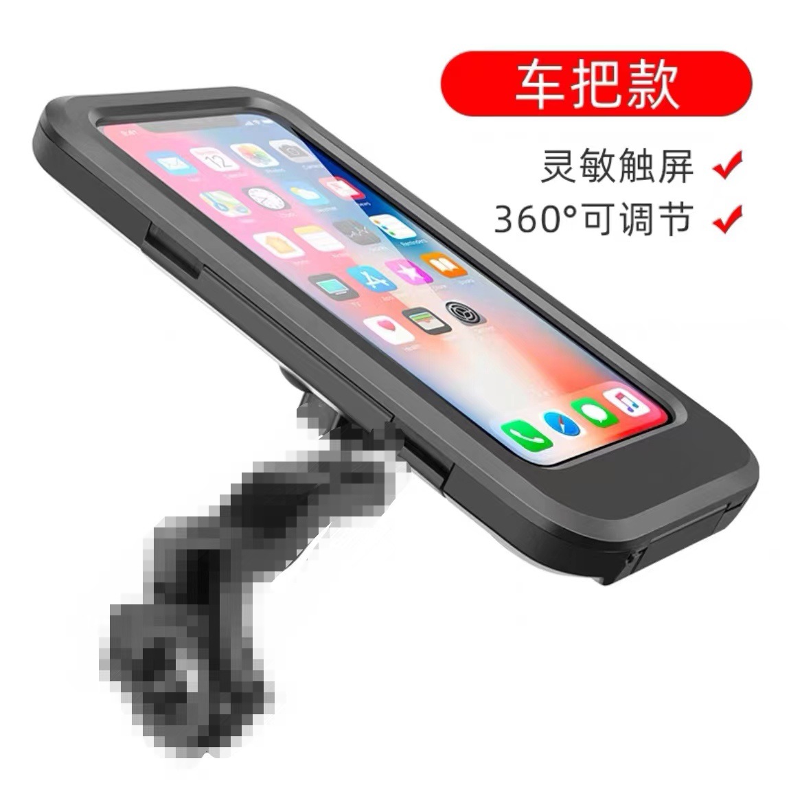 짧은 HL-69B 핸들 바 (충전 없음)