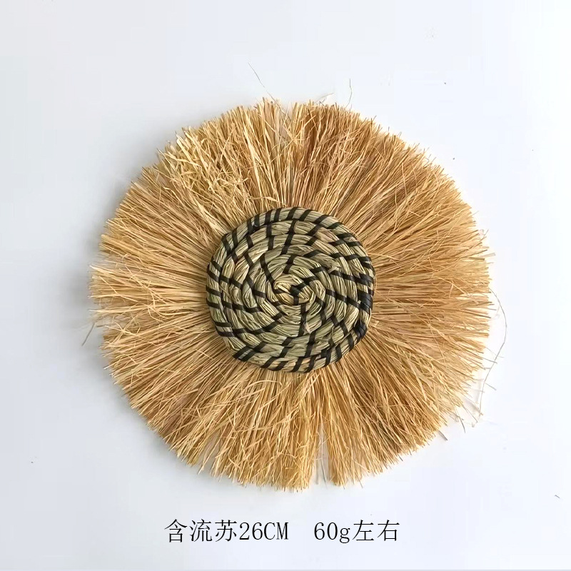 초가 매달린 장식품 검정색 술 포함 26CM 약 60g