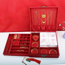 手镯铜锁结婚首饰盒多层中号防氧化结婚收纳盒盒婚庆礼品盒古首饰