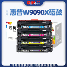 ���û���HPW9090X����E45028dn̼�ۺз۲�E47528f����W9090Xɹ��