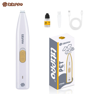 Lilipro Spot Electric Cat and Dog Pet Foot Hair Trimmer Paw Partial Hair Trimming Electric Clipper