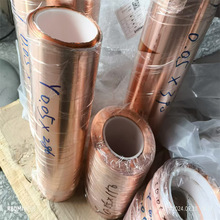 T2~a~TMY~ĸӵ~30x3/40x4/50x5a~