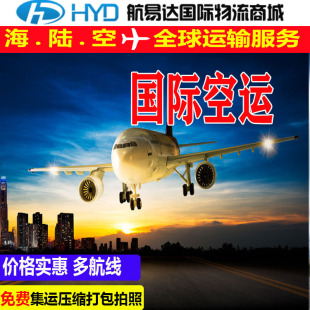 FEDEX���H���f���؛�����_˹�\ݔ������Σ�UƷ���\؛�\����