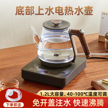 ȫ�Ԅӵײ���ˮ늟�ˮ�����ܼ��������Ԅ���ˮ��ˮ���ݲ茣��