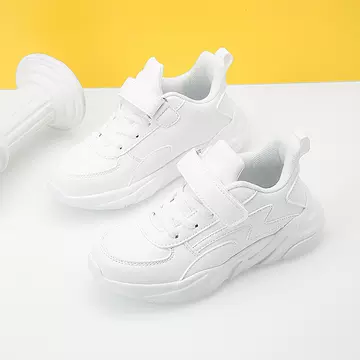 Children's Sports Shoes Foreign Trade Explosions Waterproof Microfiber Leather Sneakers Non-Slip Lightweight MD Bottom Middle and Large Children's Torre Shoes - ShopShipShake