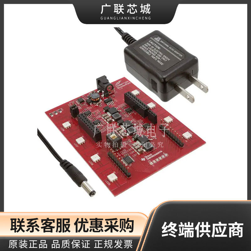 BOOSTXL-C2KLED  C2000 Piccolo LaunchPad LaunchPad LED开发板