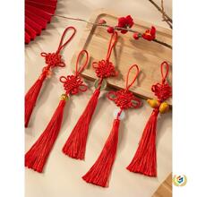 �Ї��Y���С̖�b��ֹ�ͬ�ĽYƽ���Y�ے��K�tɫ2026���K���Ӓ��