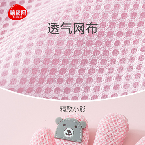Cat gloves, cat hair removal, pet hair removal brush, dog bath, massage comb, silicone hair removal pet supplies