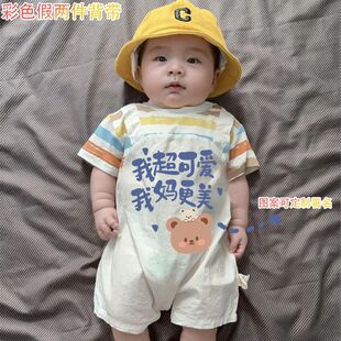 �냺�����B�w���ļ�����كɼ��������������ɐ۳��ȶ���������b