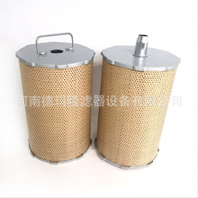 ��Ӧ������о40056007  84A22402P7 40106208