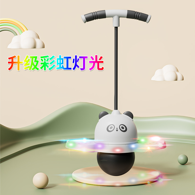フィットネス機器スポーツ用品ハンドル付きジャンプボール子供トランポリン人形クリップ式ペダルジャンプボール|undefined