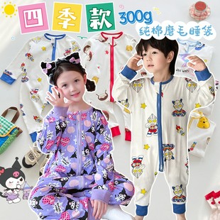 ��ͯ˯�����ޱ����냺����˯��ȫ�޷����д�ͯ���߱��B�w˯��