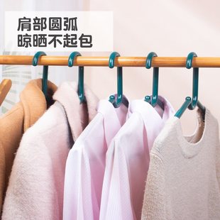 Clothes Hanger Rack Wholesale Hooks Non-Slip Clothes Rack Household Drying Plastic Adult 50 Thick