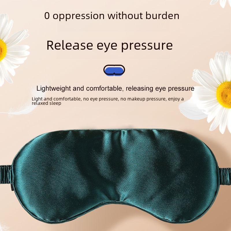 Double-sided silk sleep mask
