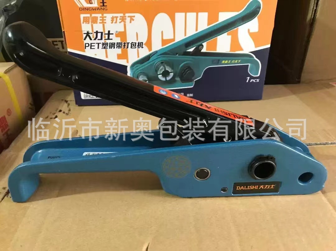 微信图片_20220913092655