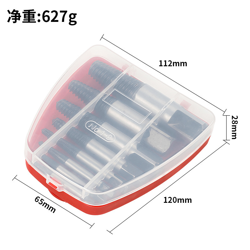 高速スチールダブルヘッドセット4341断糸滑りネジ取り出し器断糸取り出し器ネジ取り出し器ダブルヘッド|undefined