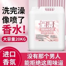 �Ƶ��e�^��Ͱ40��ϴ�lˮ��ԡ¶Ͱ�b��ͥ��ԡ����ɢ�b�������a���b