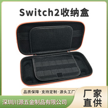 �羳�F؛������Switch2�ռ{���Α��ƙC2�����o���Α�C�ռ{�����l