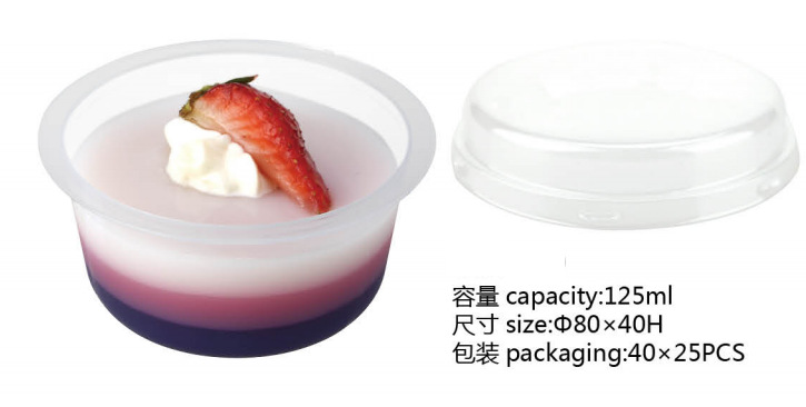 8040甜品杯慕斯杯木糠杯雪糕冰淇淋杯食品级可入烤箱耐烤布丁杯