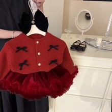 ͯtɫȹŮͯtutuȹﶬŮȹYWȹ