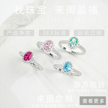 Сts925tİ˼ָŮһsצ䶶ֱ؛