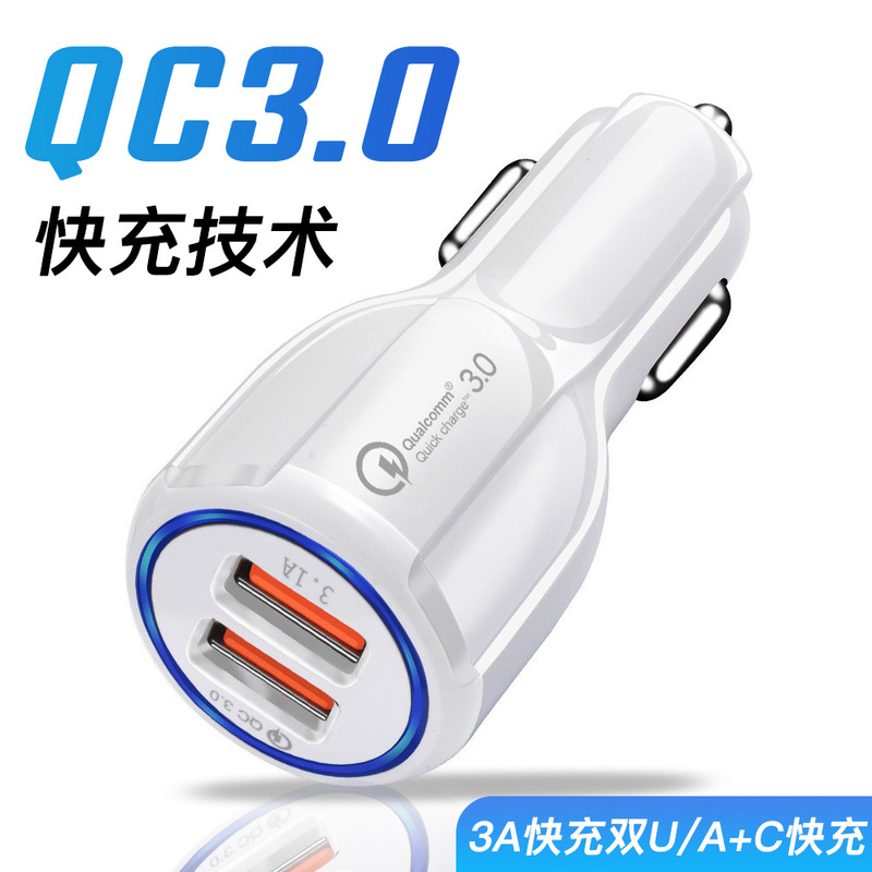 Cross-Border 6A Car Fast Charging Charger Type-C One-To-Two Charger Dual USB Car Charging Conversion Plug Customization