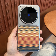 适用vivox300pro手机壳x300磁吸新款全包防摔凯夫拉纹贴皮保护套