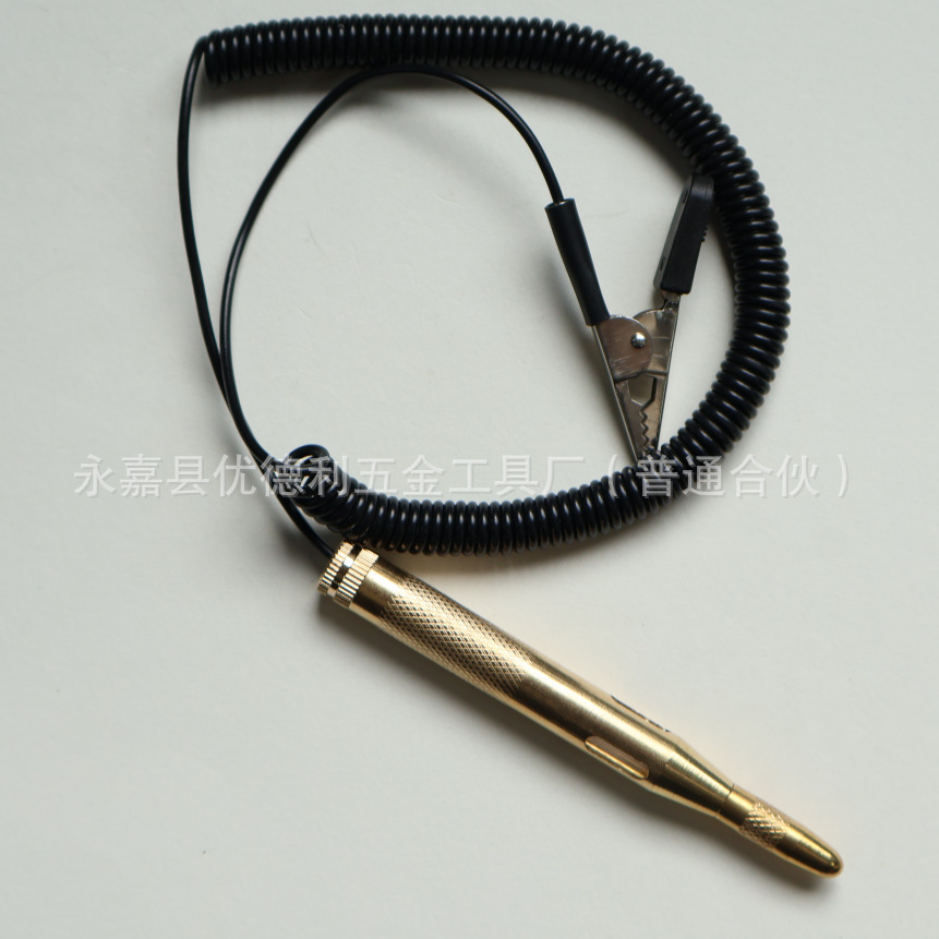 QQ图片20240604110933