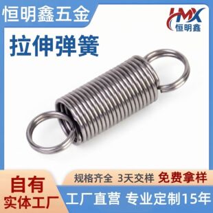 304���P������������쎧�h���ɻ�λ���ɶ�������ƣ��̼䓰l���