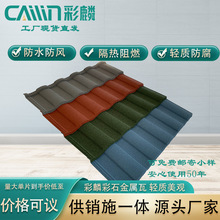 �͟���������� ��ʯ������ �����ʯ�����a�S�ҬF؛Դ�^���S��ԃ