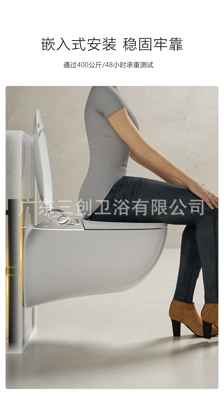 详情6.jpg
