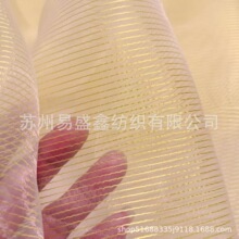 120��������ŷ��ɴ�����Ʒ����Ůװͯװȹ�Ӹ�����Ʒװ��ɴ��