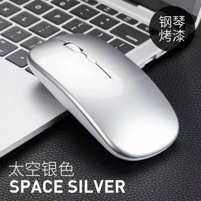 ワイヤレスデュアルモードbluetoothマウスノートパソコン充電静音発光ビジネスオフィスゲーム無線マウス|undefined