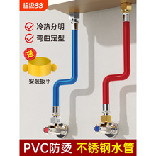 304���P䓲��y�ܟ�ˮ�����ˮ���M��ˮ��4�ָ߉���������ܛ�܏���