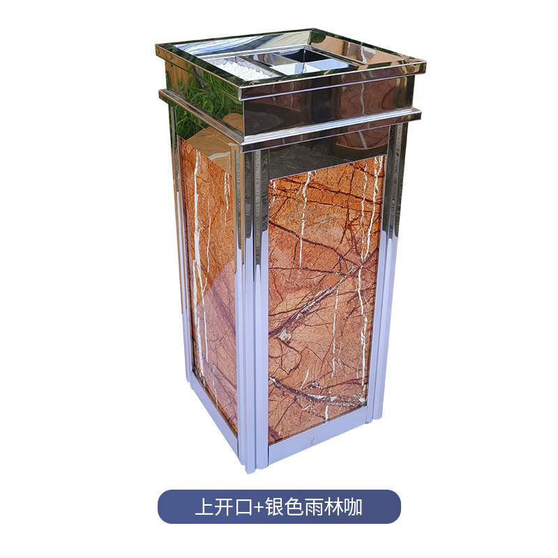 現物四角縦型ゴミ箱ステンレス灰皿ロビーホテルゴミ箱室内ゴミ箱|undefined