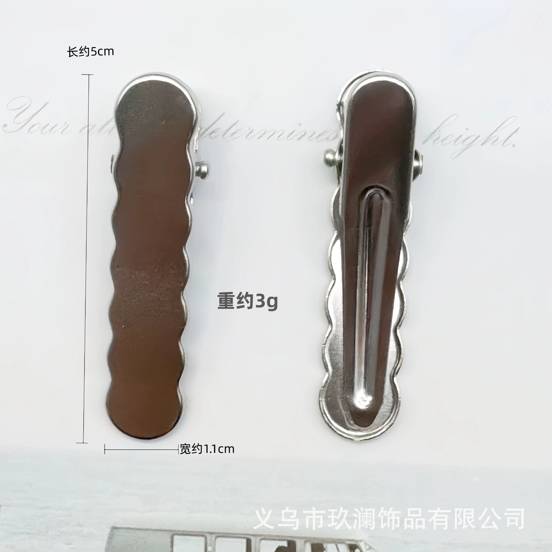 Серебристо-белые заколки для волос (6 см), металлические зажимы для DIY, assorted формы
