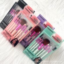 ���yˢ���R�ӽM����ˢ7֧���bɢ�����tˢ�羳���Q���u���y����