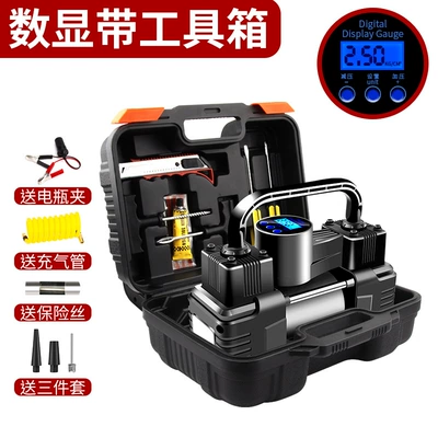 Car Air Pump, Hava nasosu - powerful-double-pump-100-cylinder-digital-display-with-light-tool-box-black