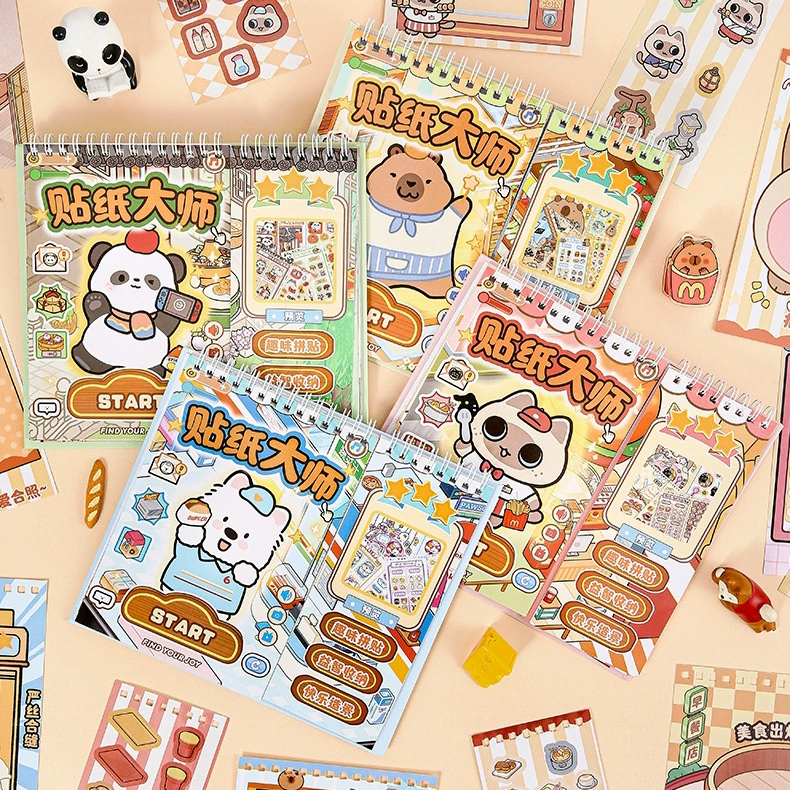 Стикеры серии Sticker Master Fun Game 方岛, милые мультяшные наклейки для школьников, ручная работа DIY сценические стикеры