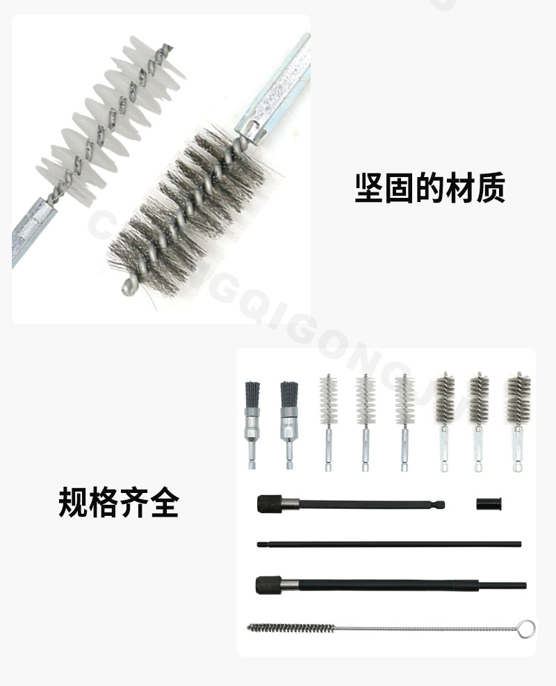 【XTY-00081】19件管刷工具-详情_06.jpg