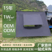 ¶�I��Ļ�����ۯB���L�������܇߅����Ӻ���z��ˮ5000+��ꖲ�