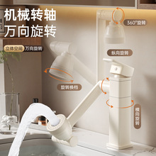 �̰�ɫ�Cе��ˮ���^�l���gԡ�ҙ�ϴĘ���̨ϴ��ϴ��̨��ȫ�~