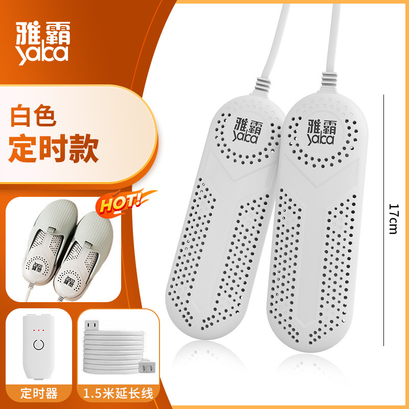 성인용 시간 제한 모델 + 정품 연장 코드 1.5m개