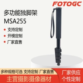 相机三脚架;摄影摄像器材;摄影云台