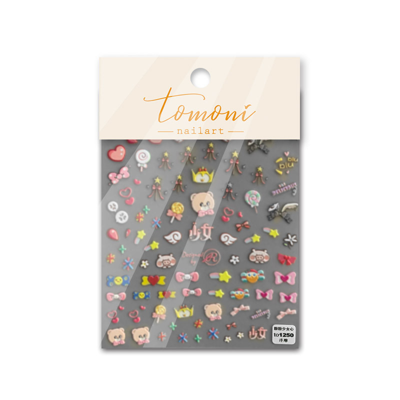 Pegatinas de uñas 2022 nuevo Yugui perro de dibujos animados lindo mascota alivio pegatinas tridimensionales patrón de los niños lindos pegatinas de uñas