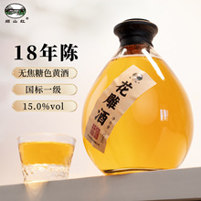 �Bɽ�t�B�d���S��18���ᄱ�ɫԭ��528ml���b�o����ɫ������