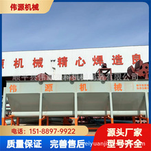 ����ˮ��pp pe pet pvc ABS��������ϴ�۴�����ˮ���x�۳������x