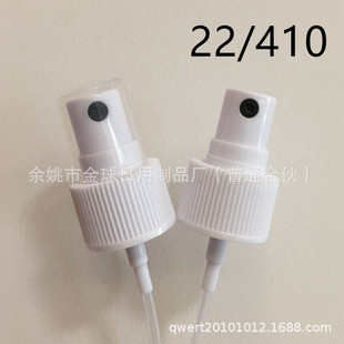 �S��ֱ�N22�����F�^���ϱ��^����ƿ�w ����Һ���^