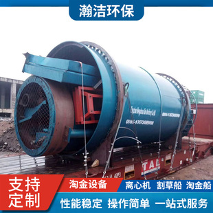 �x���O��S�����a�V��ɳ����ȡ�O����ӺY������x��Cе�O�����l