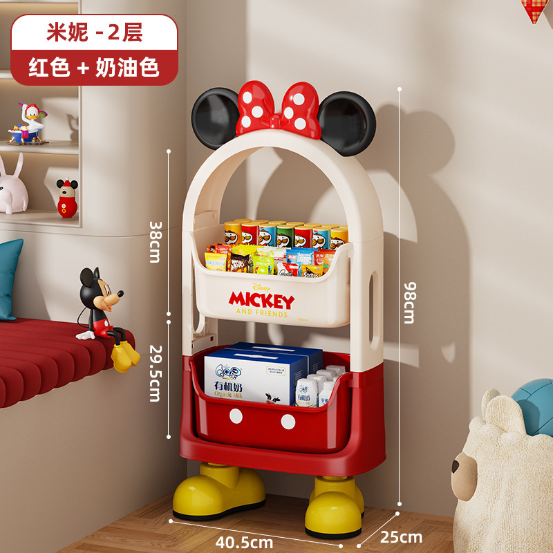 子供のおもちゃの収納ラック多層家庭用ベビー収納ラックスナックボックス収納ラックモバイル層状整理アーティファクト|undefined